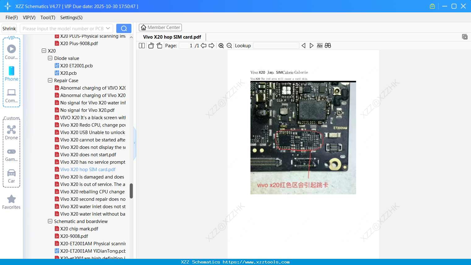 Vivo X20 Hop SIM Card